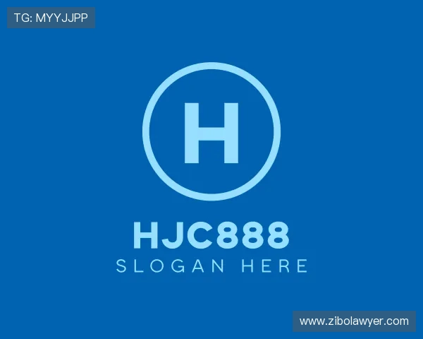 了解hjc888